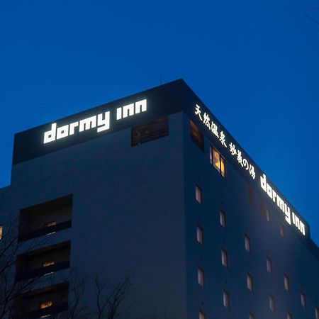 Dormy Inn Maebashi Exteriör bild